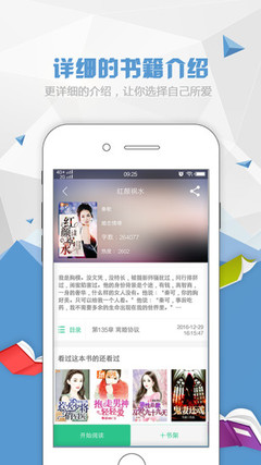 金沙游戏APP